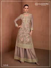 Gulkayra  DN 7478